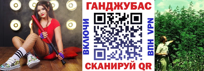 Наркошоп купить ГАШИШ  Вейп ТГК  Cocaine  АМФ  ГЕРОИН  А ПВП  Меф  Каннабис  Долгопрудный