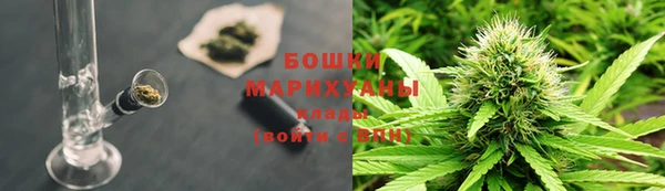 кокаин VHQ Горно-Алтайск