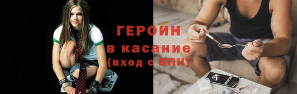 MDMA Горнозаводск