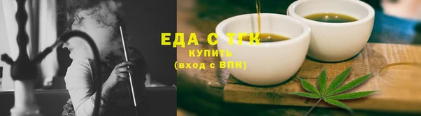 MDMA Горнозаводск