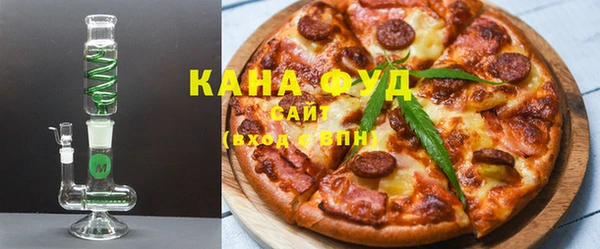 кокаин VHQ Горно-Алтайск