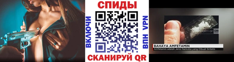 Купить закладки  Долгопрудный  Метамфетамин кристалл 